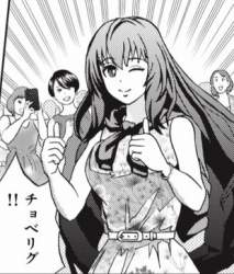 72574 B
