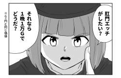 159828 B