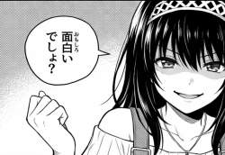 103713 B