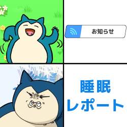 875703 B
