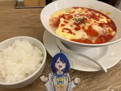 186323 B