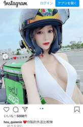 132897 B