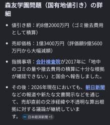 376594 B