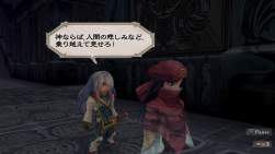 252347 B