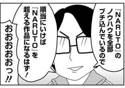 93091 B