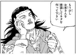77271 B