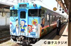 346754 B