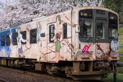 509193 B