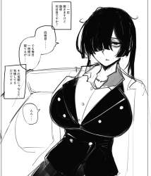 152442 B