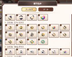 152243 B
