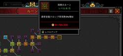 389982 B