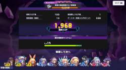 204930 B
