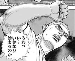 116656 B