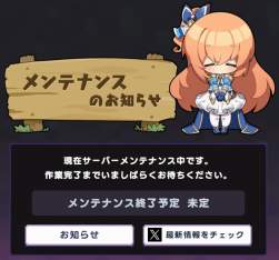 277342 B