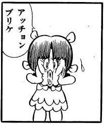 12396 B