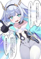 154727 B