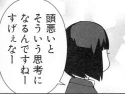 69351 B