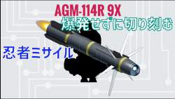 105488 B
