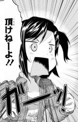 143997 B