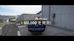 279364 B
