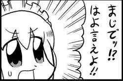 24135 B