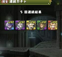 133604 B