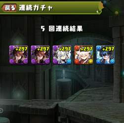 1506944 B