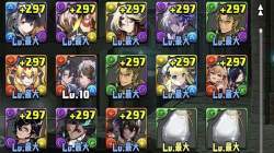 159518 B