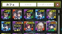 428272 B