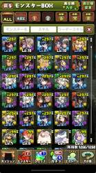626400 B