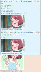 1100288 B