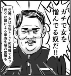 143876 B