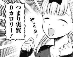 44996 B