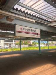 596451 B