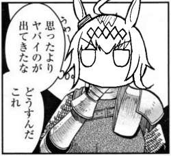 1545421 B