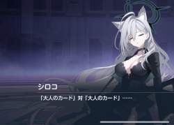 83093 B