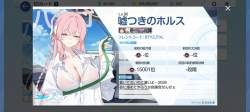 1255362 B