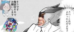 1562103 B