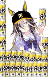298691 B
