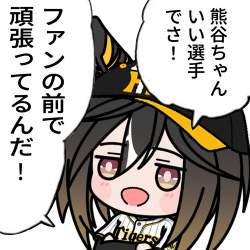 135288 B