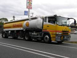 352538 B