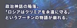 98052 B