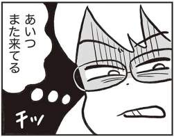 35424 B