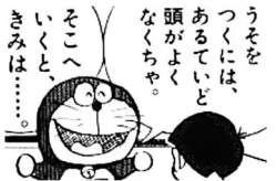 17046 B
