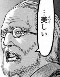 70488 B