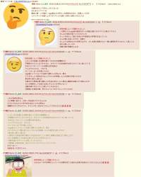 273427 B