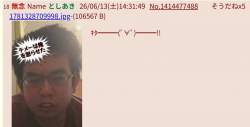 79981 B