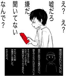 266406 B