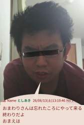 810329 B