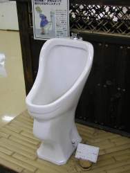 96186 B